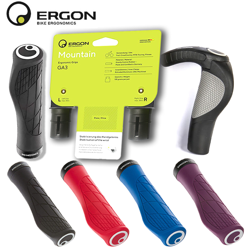 Wrist Rest Gel - Ergon GA3 L 사이즈 인체공학적 올