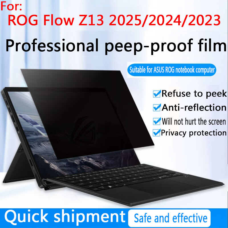 ASUS ROG Flow Z13 2025/2024/20 - Laptop Accessories Protector 리뷰 및 가격
