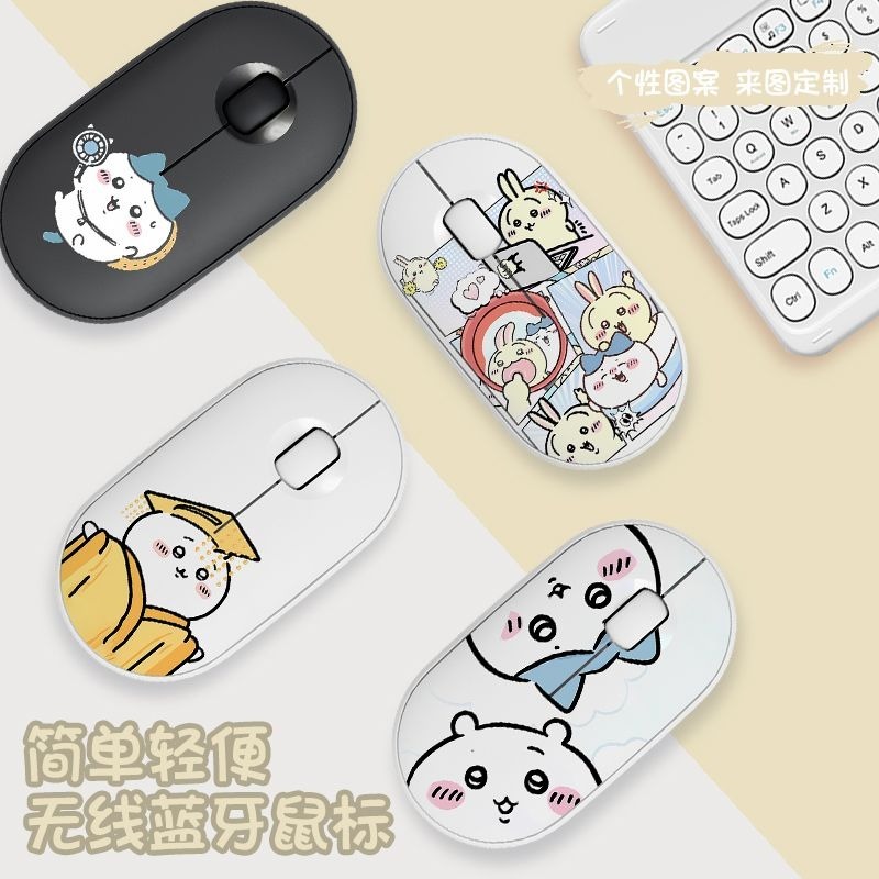 귀여운 Chiikawa 블루투스 무선 마우스 듀얼 모드 - Laptop Accessories Cute 리뷰 및 가격