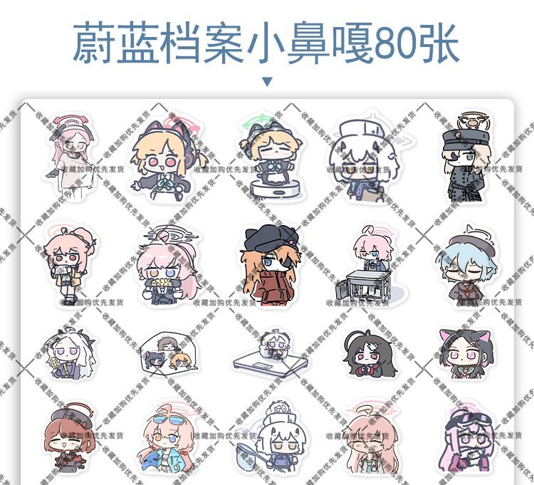 80PCS 애니메이션 블루 아카이브 소라사키 히나 스티 - Laptop Accessories Cute 리뷰 및 가격