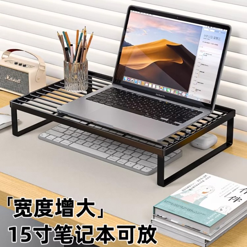 다기능 노트북 쿨링 스탠드 데스크탑 모니터 라이저 서스 - Laptop Ergonomic Accessories 리뷰 및 가격
