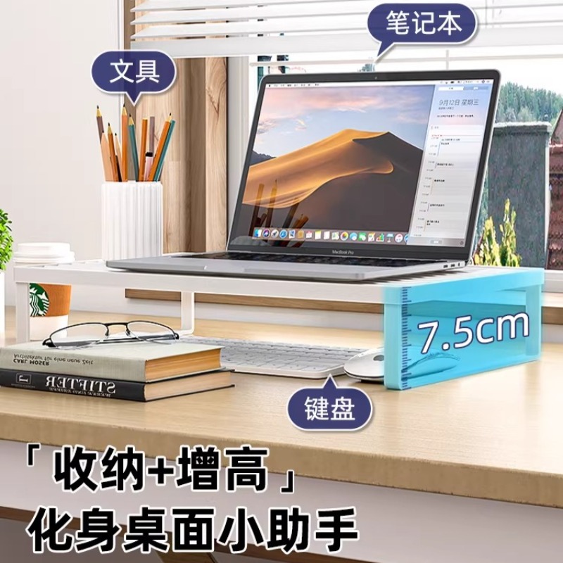 다기능 노트북 쿨링 스탠드 데스크탑 모니터 라이저 서스 - Laptop Ergonomic Accessories 리뷰 및 가격