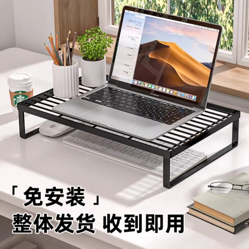 다기능 노트북 쿨링 스탠드 데스크탑 모니터 라이저 서스 - Laptop Ergonomic Accessories 리뷰 및 가격