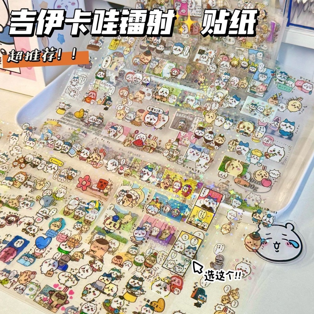 30Pcs Chiikawa 레이저 스티커 만화 방수 스 - Laptop Accessories And Parts 리뷰 및 가격