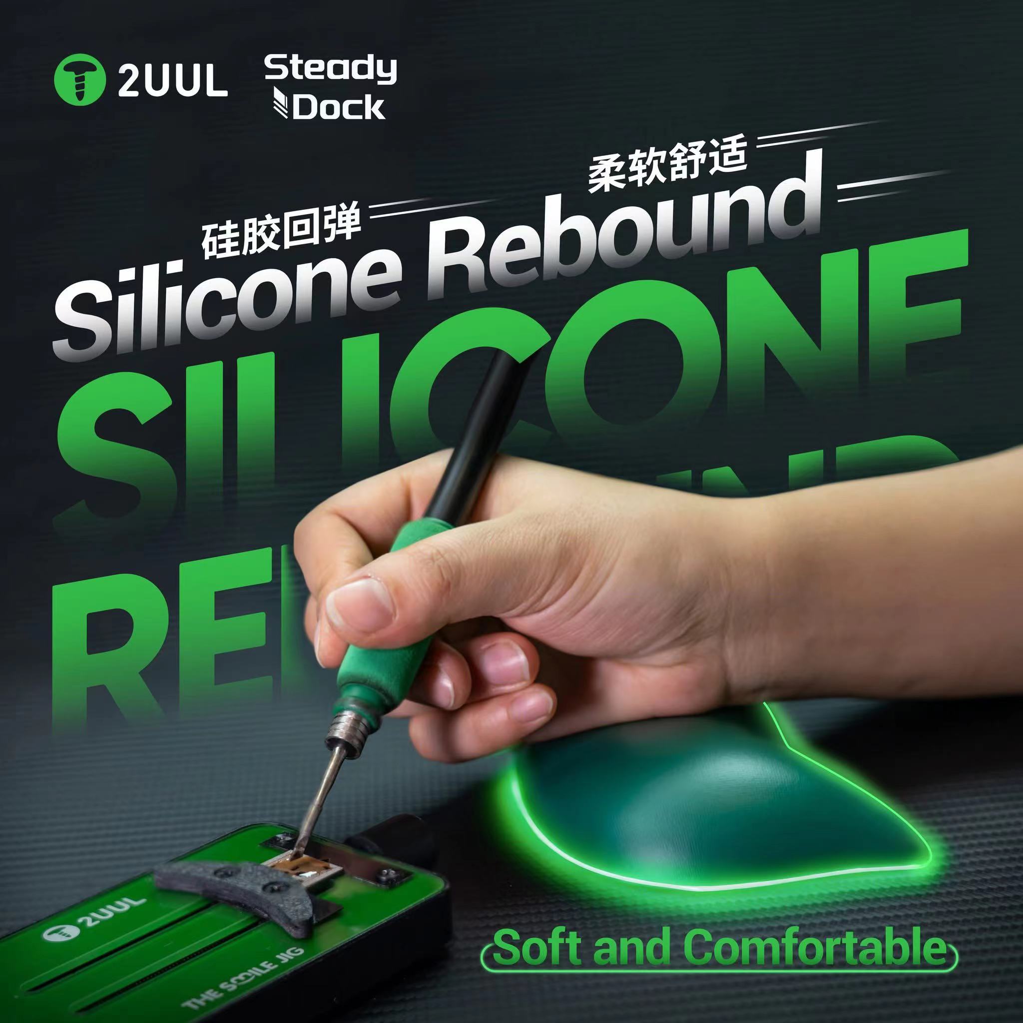 2UUL DK01 2PCS 세트 수리 작업용 안티 피로 - Wrist Rest Gel 리뷰 및 가격