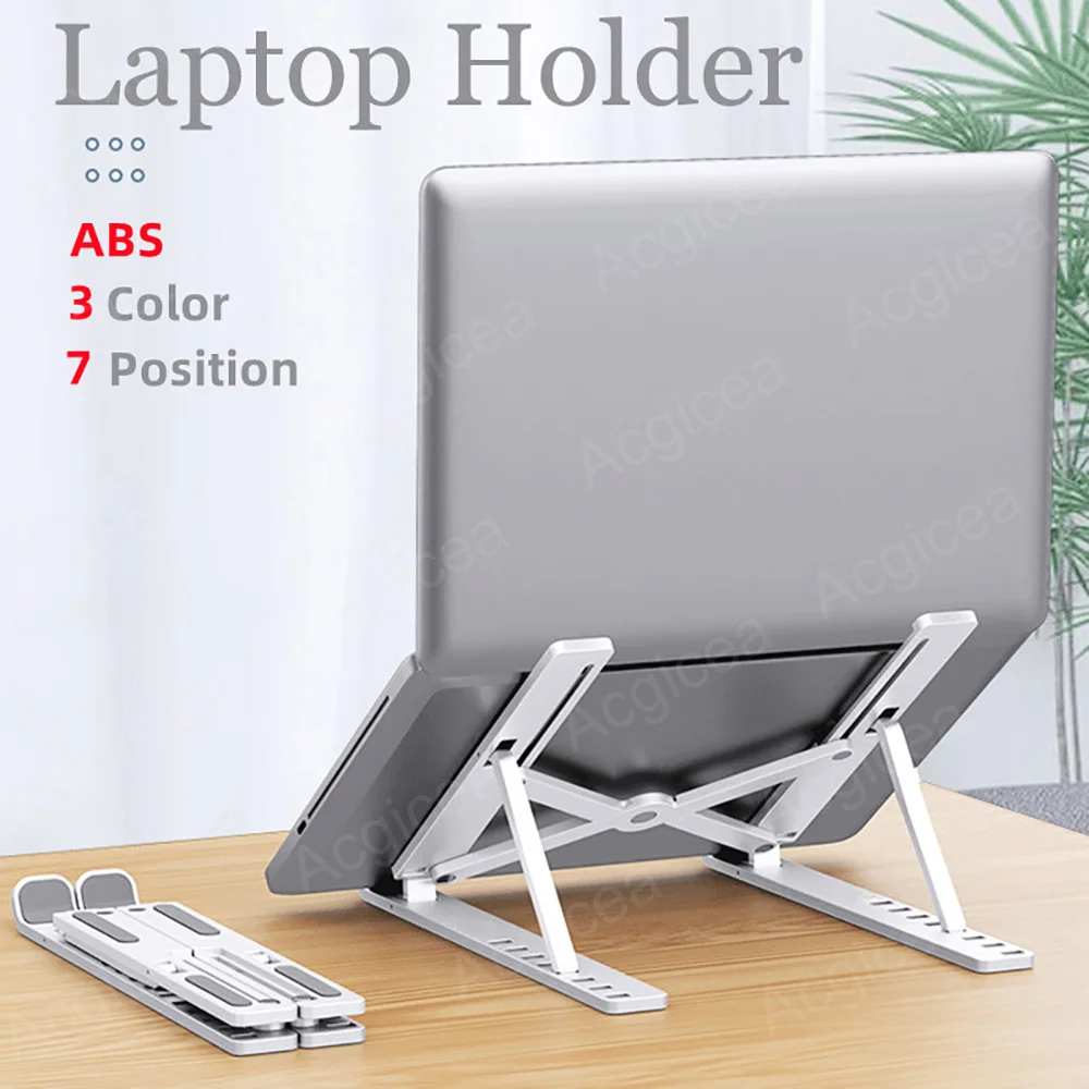 휴대용 노트북 스탠드 7/10 기어 접이식 ABS 태블 - Apple Accessories Laptop 리뷰 및 가격